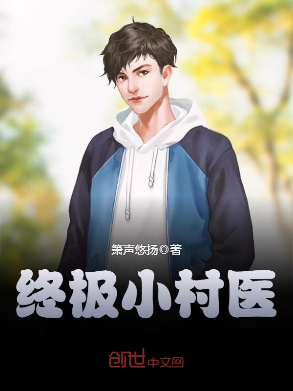 青涩抖音|成人短视频